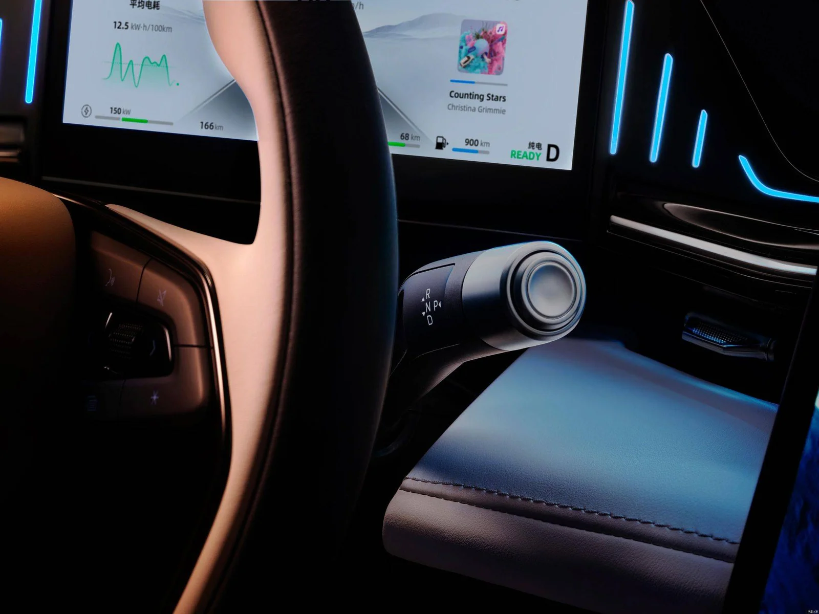Geely-Galaxy-L6-Details-13