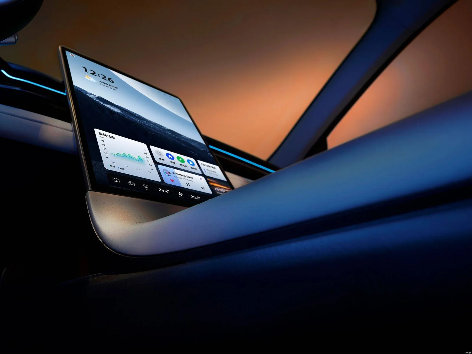 Geely-Galaxy-L6-Details-3