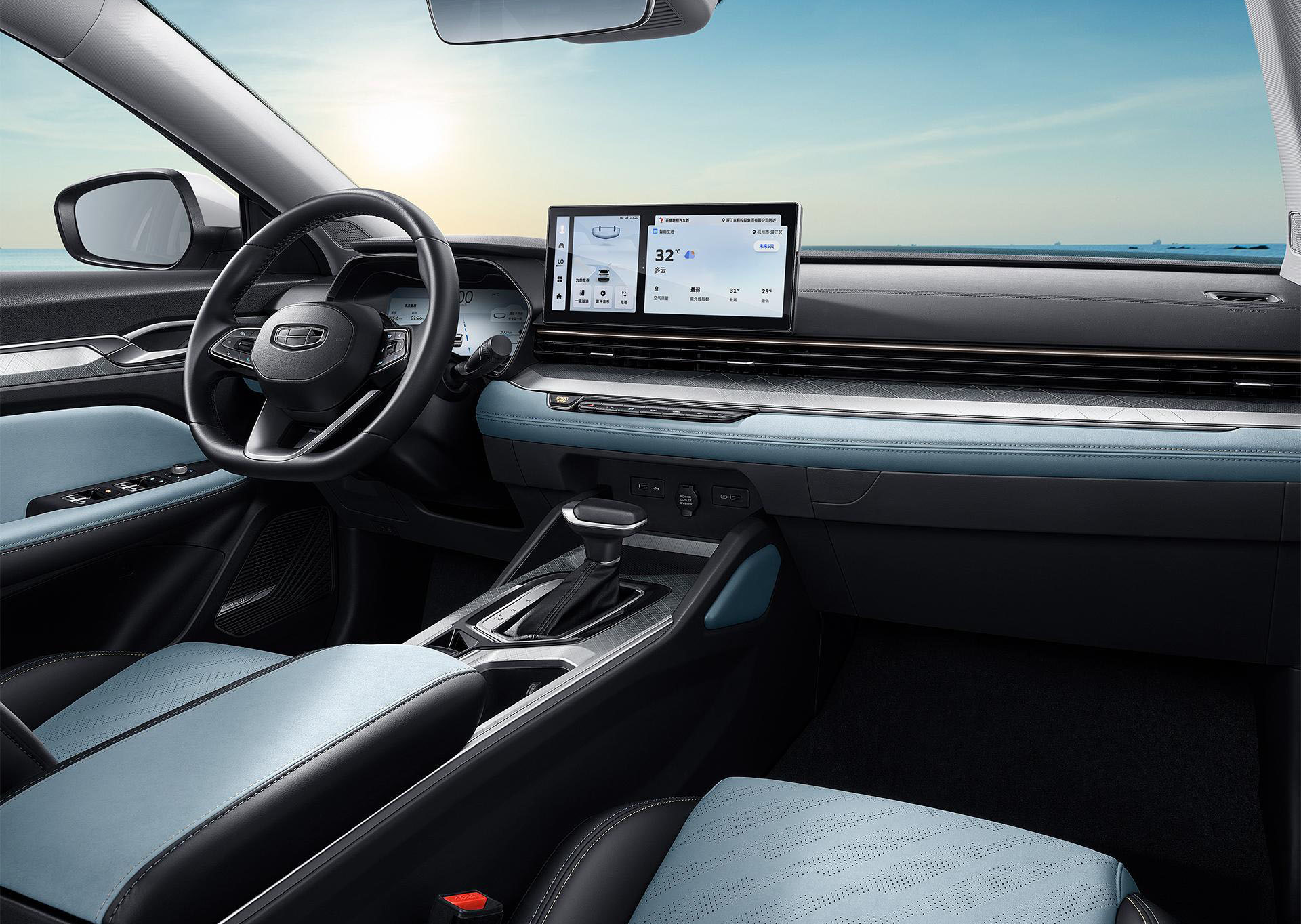 2022 Geely Emgrand L | DailyRevs.com