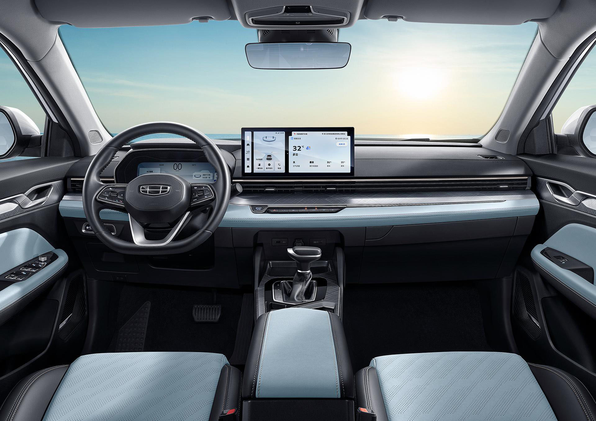 2022 Geely Emgrand L | DailyRevs.com