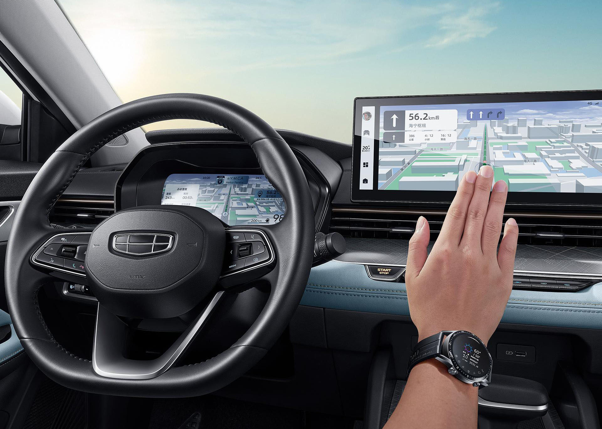2022 Geely Emgrand L | DailyRevs.com