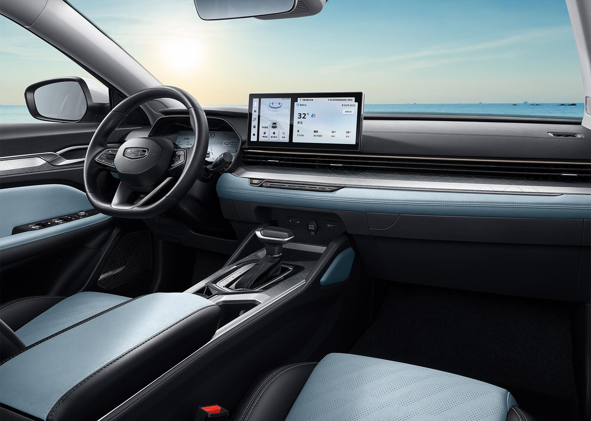 2022 Geely Emgrand L | DailyRevs.com